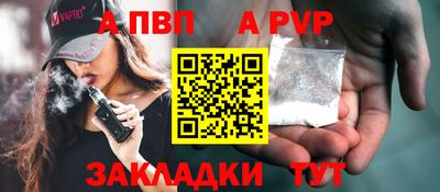 дистиллят марихуана Свободный