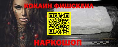 дистиллят марихуана Свободный