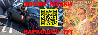 дистиллят марихуана Свободный