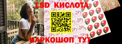 дистиллят марихуана Свободный