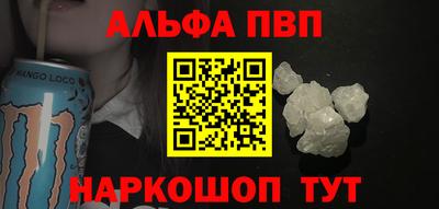 дистиллят марихуана Свободный