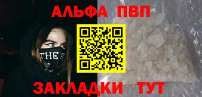 дистиллят марихуана Свободный
