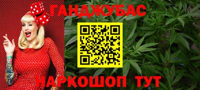 дистиллят марихуана Свободный