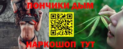 героин Северобайкальск