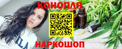 дистиллят марихуана Свободный