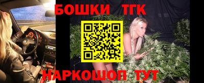 кокаин премиум Севастополь