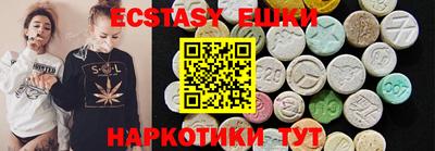 героин Северобайкальск