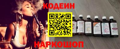 дистиллят марихуана Свободный