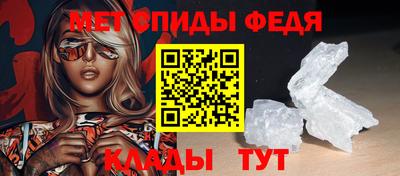 кокаин премиум Севастополь