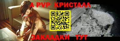 героин Северобайкальск