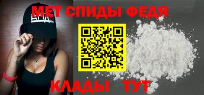 героин Северобайкальск