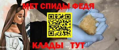 героин Северобайкальск