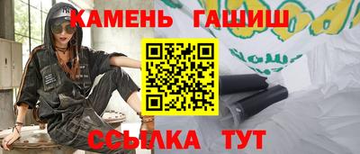 дистиллят марихуана Свободный