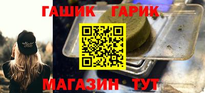 дистиллят марихуана Свободный