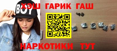 дистиллят марихуана Свободный