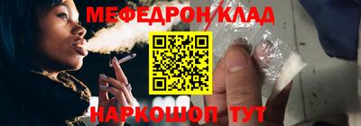 героин Северобайкальск