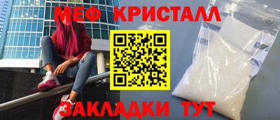 дистиллят марихуана Свободный
