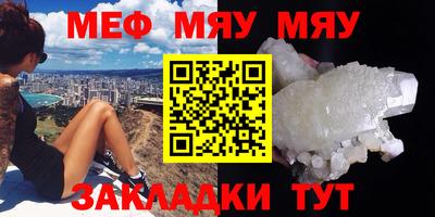 героин Северобайкальск