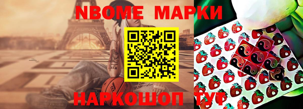 LSD-25 экстази ecstasy  LSD-25 экстази кислота  Вход с VPN  гидра вход  Норильск 